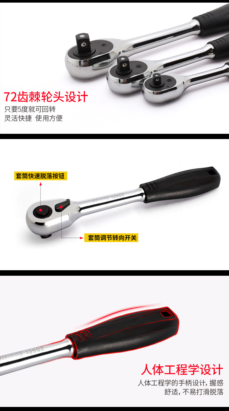 Подробная информация о колюче рубки колеса_10.jpg