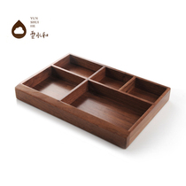 Solid wood storage Japanese black walnut simple desktop storage frame toy sundries custom creative art storage box