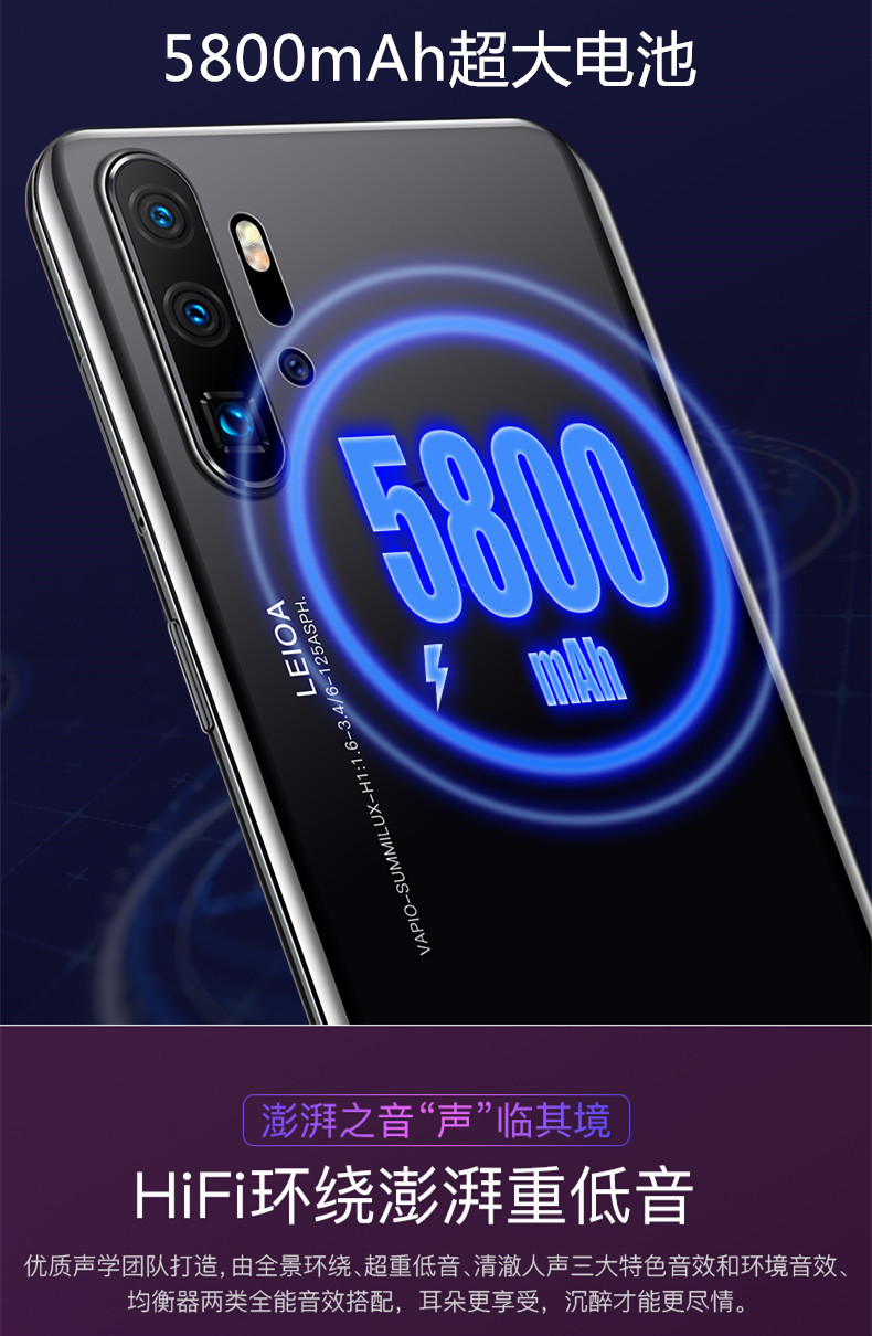 Hongwo P30 màn hình giọt nước siêu mỏng học sinh màn hình lớn thông minh đầy đủ Netcom 4G thẻ đôi điện thoại di động vân tay toàn diện - Điện thoại di động giá samsung a31