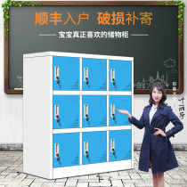 Steel color locker Staff cabinet Classroom locker Student bag cabinet Storage cabinet Hair salon staff wardrobe