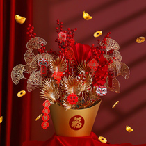 New Year Fobucket Home Residence Decorative items Simulation Flowers Fake Flowers Living Room Desktop Wedding Celebration Wedding Jo Relocation New Residence Gift