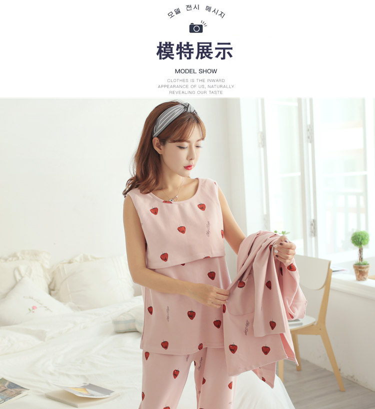 Bà bầu đồ ngủ mùa xuân và mùa thu dài tay cotton tháng ba quần áo phù hợp với ba phần trong phần dài của bà mẹ sau sinh cho con bú dịch vụ nhà mùa hè - Giải trí mặc / Mum mặc bo do bau