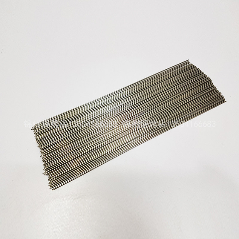 2 2mm * 30 35cm Stainless Steel Barbecue Sign Thicken Outdoor Barbecue Needle Goat Meat String Roast Round Sign Steel Sign