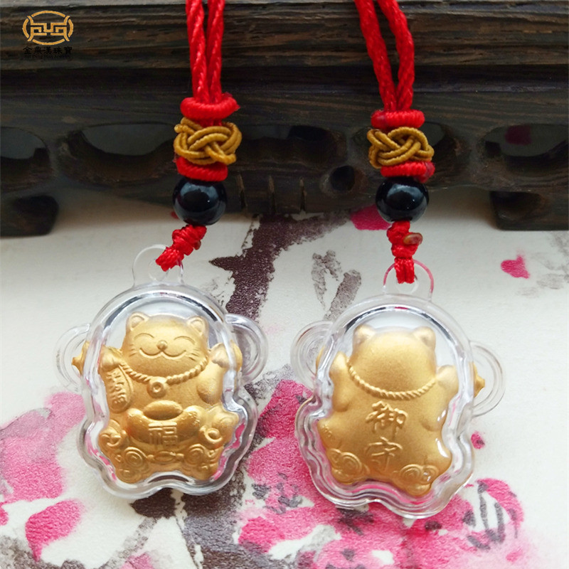 Gold foil big Kaiyun lucky cat pendant Imperial Guard Kaiyun cat pendant red envelope drainage likes opening activities gifts
