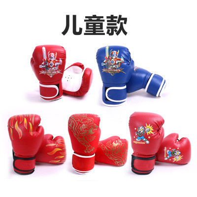 Children's boxing gloves 513-year-old child Sanda fighting martial arts training boxing gloves cartoon parent-child boy