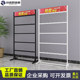 Socks display rack mobile phone case slippers product hanging rack display rack multi-functional hook shelf snack shelf floor