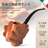 Флагманский магазин Shafen Mastermed