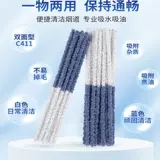 Итальянский флагманский магазин Savinelli Усовершенствованный тип расширенных аксессуаров для качки был импортирован из оригинала