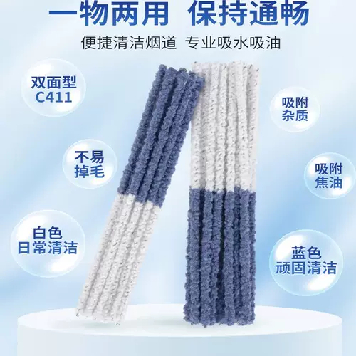 Итальянский флагманский магазин Savinelli Усовершенствованный тип расширенных аксессуаров для качки был импортирован из оригинала