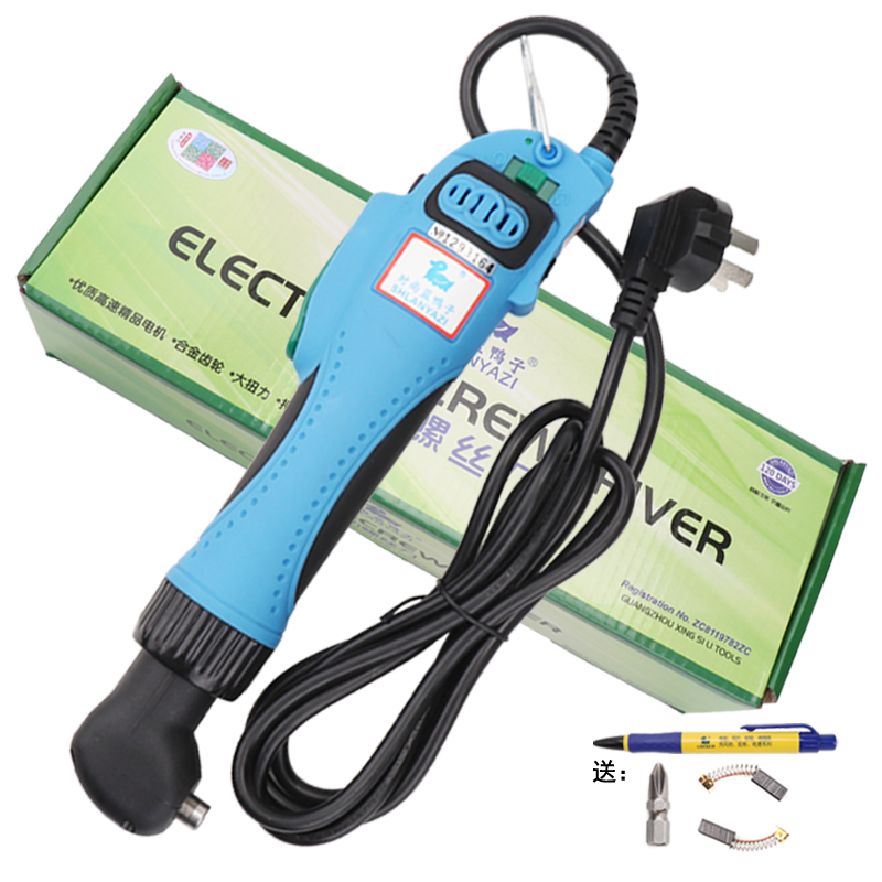 Blue duck 90 degree elbow electric screwdriver straight plug high torque electric screwdriver right angle electric screwdriver