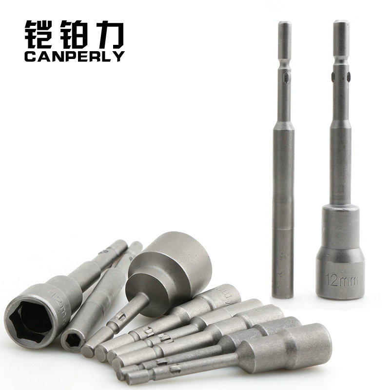 Armoured platinum force 801 electric screwdriver sleeves electric screwdrivers lengthened deepening sleeves hexagonal sleeves 5mm electric screwdrivers head 100mm