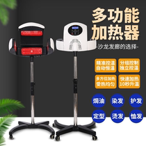 Hairdressing heater hair dryer cold perm machine perm machine hair heating flying saucer heater barber shop tools