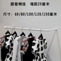 Clothes drying rod balcony punched top-mounted fixed double pole home wall side-mounted cooling clothes hanger pole thickened