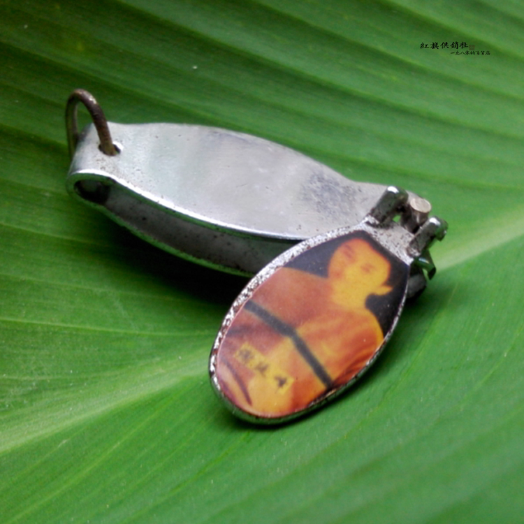 (Old City ten Amnesia) Stock Nail Clippers 90s Star Nail Clippers Nostalgia Collection