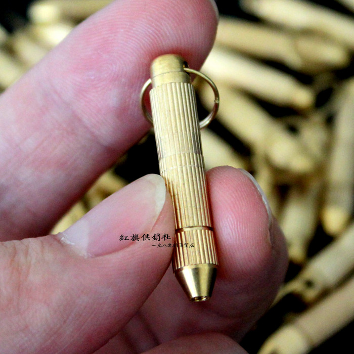 (Childhood Memories) Classic thin digging ear spoons ` bronze shell ear dug key buckle nostalgic collection