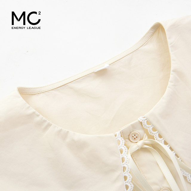 mc2 lapel ເສື້ອແຂນຍາວທີ່ມີ suspender skirt ສອງສິ້ນຊຸດສໍາລັບແມ່ຍິງ 2024 ພາກຮຽນ spring ແລະດູໃບໄມ້ລົ່ນໃຫມ່ຊຸດງາມແລະຫນ້າຮັກ