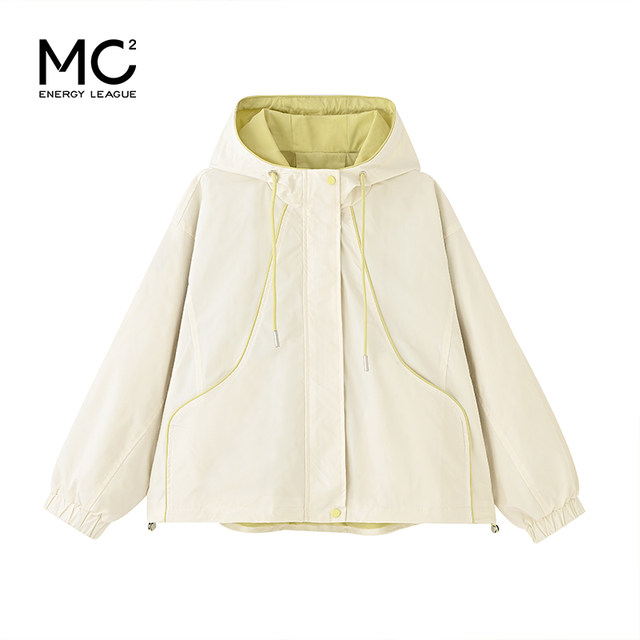 mc2 hooded ສີ contrasting ວ່າງ jacket ແມ່ຍິງພາກຮຽນ spring ໃຫມ່ຂອງວິທະຍາໄລຂະຫນາດນ້ອຍສົດຄວາມຮູ້ສຶກການອອກແບບສໍາລັບຄົນຂະຫນາດນ້ອຍ