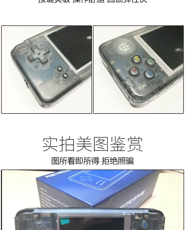 RETRO GAME arcade Q9 cổ điển hoài cổ cầm tay PSP trẻ em của game console NEOGEO cầm tay GBA game console máy chơi game powkiddy