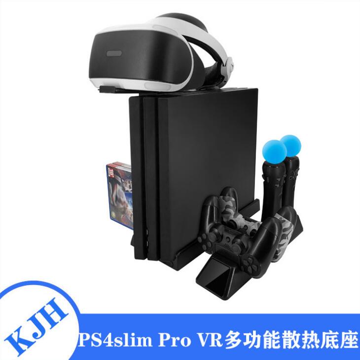 PS4slim Pro PSVR multi-function cooling fan base wireless handle VR four-charge disc storage rack