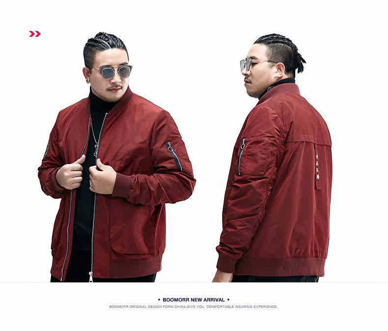 Blouson homme manches longues - Ref 3118130 Image 12