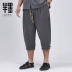 Một nửa mực kích thước lớn Trung Quốc quần short vải lanh nam lỏng lẻo và đơn giản phong cách Trung Quốc treo lên retro thêu cotton và quần lanh cắt - Quần short Quần short