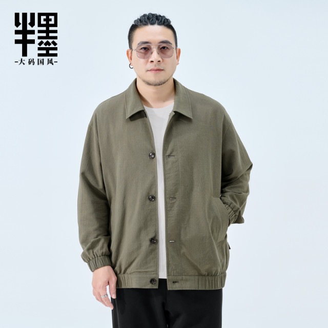Half-ink lapel jacket autumn new loose plus fat plus size men's simple fat man jacket thin large size men's clothing