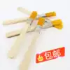 Small brush Soft brush Mobile phone keyboard Computer cleaning brush Industrial small brush Paint brush