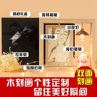 [Подарочная коробка] 6 -кишечная вращающаяся деревянная портрет+любовь свинья [двойная резьба]