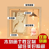 6 -INCH Роторное дерево изображение+Love Pig [Двойная резьба]