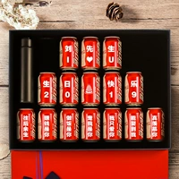 Большая подарочная коробка, светодиодная лента, умный черный стакан, кола