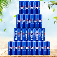 [Банка Pepsilon] Двадцать три банки — содержимое можно менять