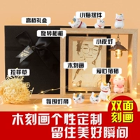 [Подарочная коробка] 6 -кишечная вращающаяся деревянная портрет+любовь свинья+6 кошек [двойная резьба]