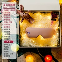 Роскошная подарочная коробка, подушка безопасности, массажер, компресс, официальный флагманский магазин, вибрация, bluetooth