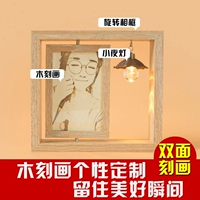 6 -INCH Роторное дерево изображение [двойная резьба]