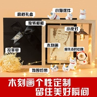 [Meow Siansen+подарочная коробка] 6 -INCH Вращающийся деревянный портрет+6 кошек [одиночная резьба]