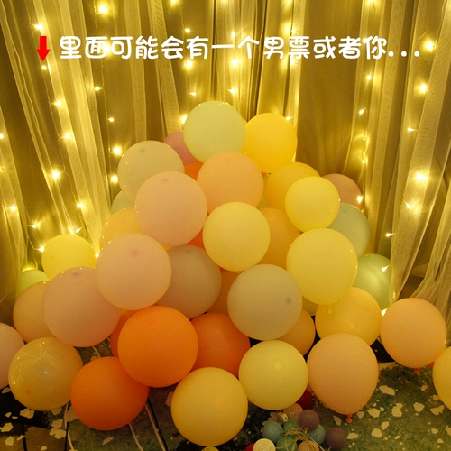 Предложение о декорации на день рождения предложение о договоренности по реквизиту детей Фон Стена Стена Красная свеча