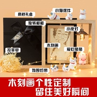 [Подарочная коробка] 6 -кишечная вращающаяся деревянная портрет+любовь свинья+6 кошек [одиночная резьба]