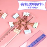 Пластиковая линейка из нержавеющей стали, канцтовары для школьников, 15/20/30/40/50/60см, увеличенная толщина