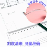 Пластиковая линейка из нержавеющей стали, канцтовары для школьников, 15/20/30/40/50/60см, увеличенная толщина