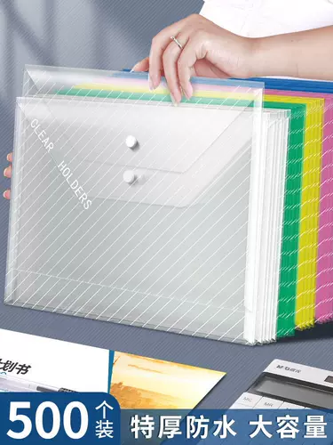 Толстый A4 Файл -пакет прозрачный файл пластик большой -подъема пакеты для данных Business Office Special Waterplect File Polder Plound School Test Stacty Statemery Test Waper