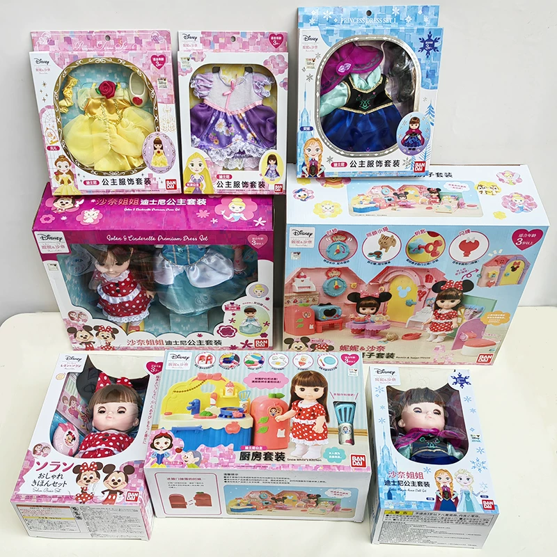 Подлинная кукла Bandai Sana Minnie Эльза Анна принцесса может моргать игрушка для девочек на день рождения