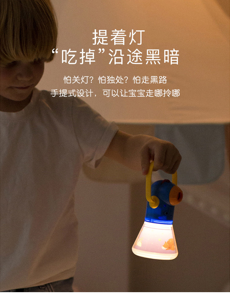 Игрушка с освещением mideer弥鹿儿童多功能故事投影仪睡前故事手电筒发光玩具小夜灯