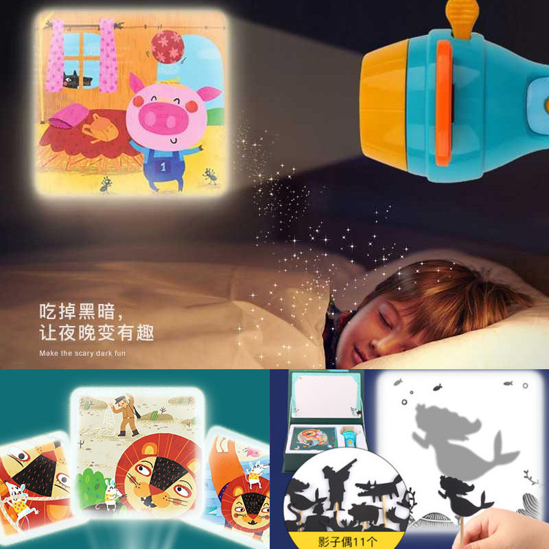 Milu projector story machine fairy tale light theater bedtime flashlight luminous toy with picture book shadow puppet