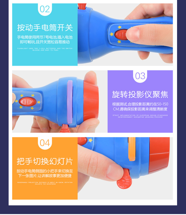 Игрушка с освещением mideer弥鹿儿童多功能故事投影仪睡前故事手电筒发光玩具小夜灯