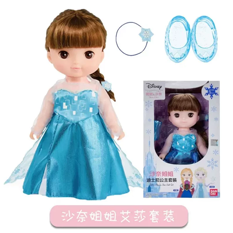 Подлинная кукла Bandai Sana Minnie Эльза Анна принцесса может моргать игрушка для девочек на день рождения