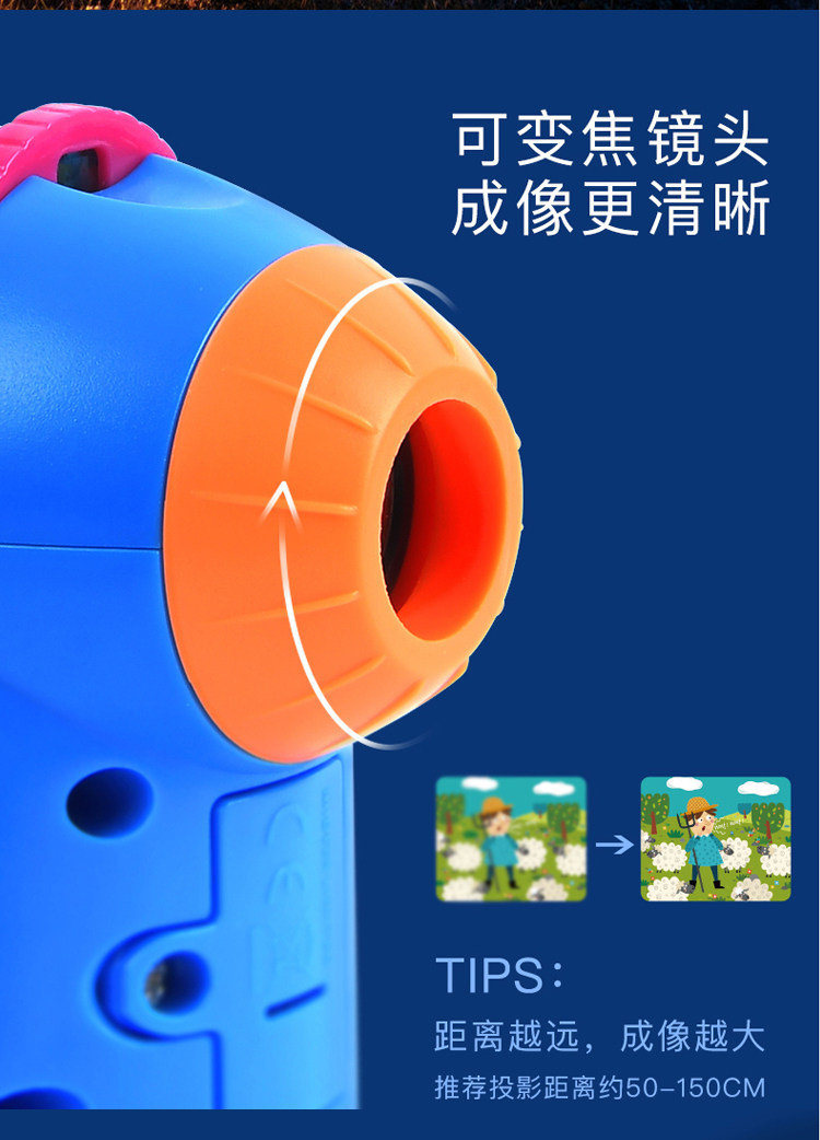 Игрушка с освещением mideer弥鹿儿童多功能故事投影仪睡前故事手电筒发光玩具小夜灯