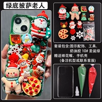 Зеленая дно пицца старая мужская материал. Модель примечания