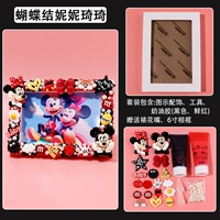 Фоторамка с бантиком, набор материалов, 6 дюймовая