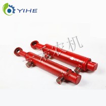 Steering cylinder wheat harvester new large-scale joint Foton Leivo Valley accessories Agricultural Machinery Accessories