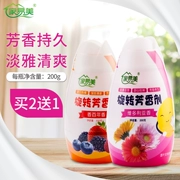 Trang chủ Yimei Air Freshener Solid Frag thơm Phòng ngủ lâu dài Hương thơm Nhà vệ sinh Khử mùi Hương liệu gia dụng - Trang chủ